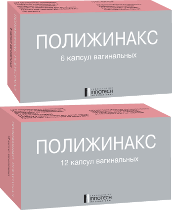 ПОЛИЖИНАКС КАПС ВАГ №12