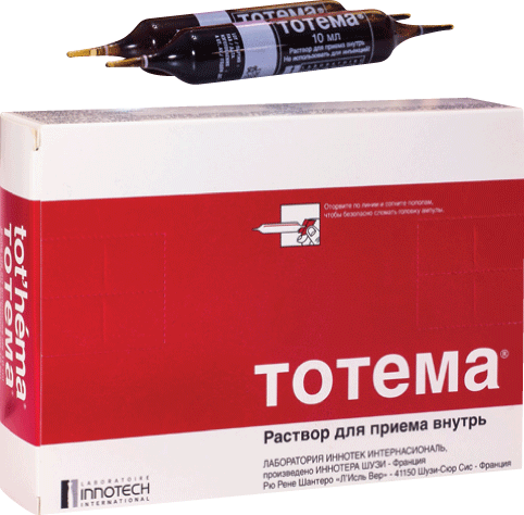 ТОТЕМА Р-Р ВНУТРЬ 10МЛ АМП №20