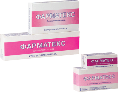 ФАРМАТЕКС СУПП ВАГ №10