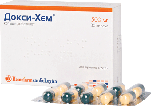 ДОКСИ-ХЕМ КАПС 500МГ №30