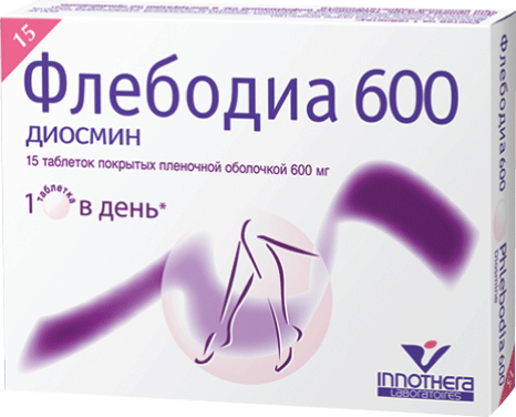 ФЛЕБОДИА ТАБ П/О 600МГ №15