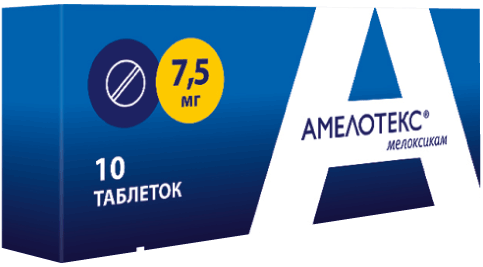 АМЕЛОТЕКС ТАБ 15МГ №10