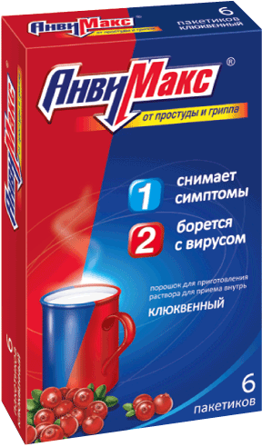 АНВИМАКС ПОР Д/Р-РА ВНУТРЬ 5Г КЛЮКВА ПАК №6