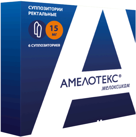 АМЕЛОТЕКС СУПП РЕКТ 7,5МГ №6