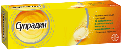 СУПРАДИН ШИП ТАБ №10