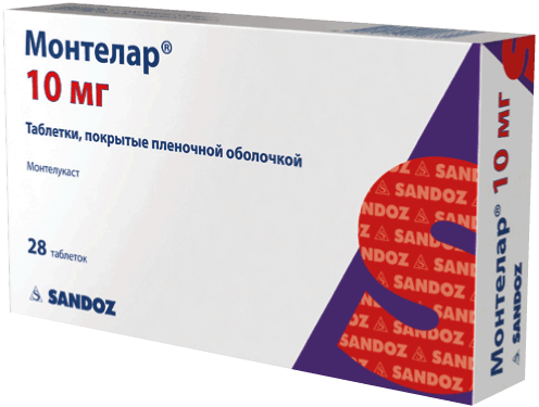 МОНТЕЛАР ТАБ П/О 10МГ №28