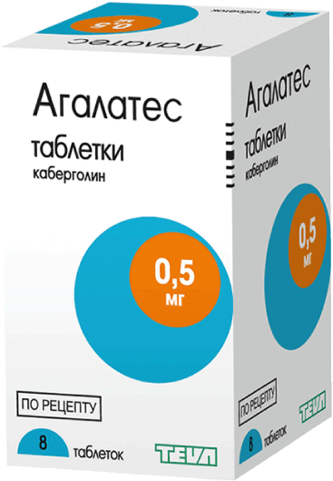 АГАЛАТЕС ТАБ 0,5МГ №8