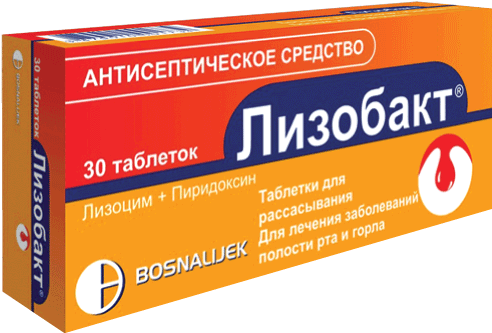 ЛИЗОБАКТ ТАБ Д/РАСС №30