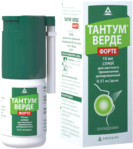 ТАНТУМ ВЕРДЕ ФОРТЕ СПРЕЙ МЕСТН ДОЗ 0,51МГ/ДОЗА ФЛ 15МЛ 88 ДОЗ