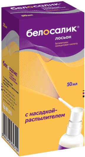 БЕЛОСАЛИК ЛОСЬОН Р-Р НАРУЖ 0.05%+2% НАСАДКА-РАСПЫЛИТ 50МЛ