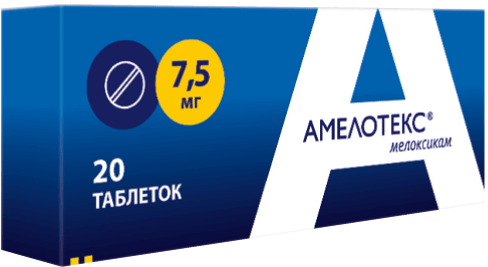 АМЕЛОТЕКС ТАБ 7,5МГ №20