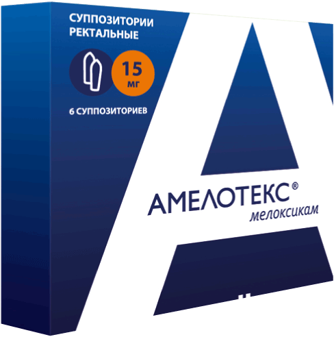 АМЕЛОТЕКС СУПП РЕКТ 15МГ №6