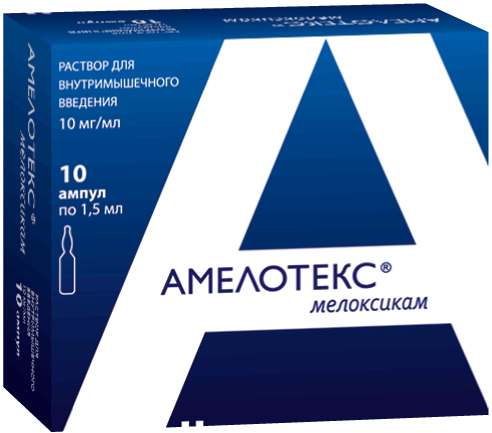 АМЕЛОТЕКС Р-Р В/М 10МГ/МЛ 1,5МЛ №10 АМП