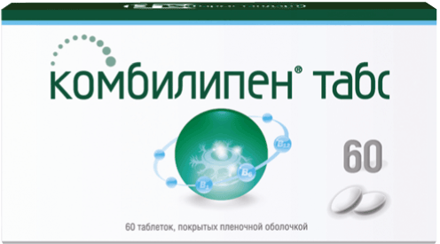 КОМБИЛИПЕН ТАБС ТАБ П/О №60