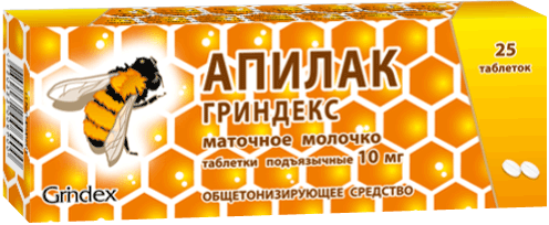 АПИЛАК ТАБ 10МГ №25