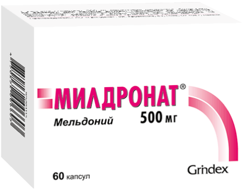 МИЛДРОНАТ КАПС 500МГ №60