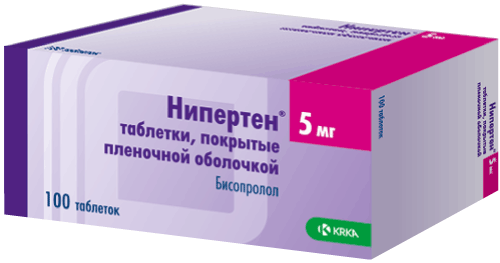 НИПЕРТЕН ТАБ П/О 5МГ №100
