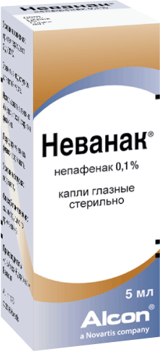 НЕВАНАК КАПЛИ ГЛАЗНЫЕ 0,1% ФЛ/КАП 5МЛ