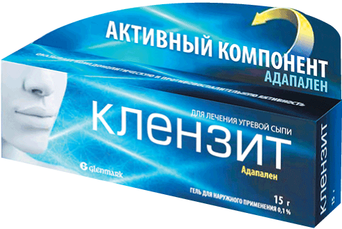 КЛЕНЗИТ ГЕЛЬ 15Г