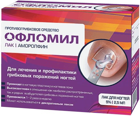 ОФЛОМИЛ ЛАК Д/НОГТЕЙ ЛЕКАРСТВЕННЫЙ 5% 2,5МЛ