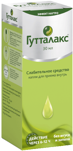 ГУТТАЛАКС КАПЛИ ВНУТРЬ 7,5МГ/МЛ 30МЛ