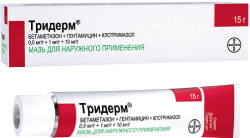 Бетаметазон 0 05. Тридерм крем 30гр. тридерм мазь 15г. клотримазол плюс бетаметазон. бетаметазон гентамицин клотримазол крем.