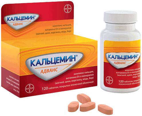 КАЛЬЦЕМИН АДВАНС ТАБ П/О №120