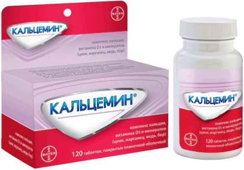 КАЛЬЦЕМИН ТАБ П/О №120