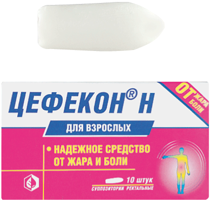 ЦЕФЕКОН-Н СУПП РЕКТ №10