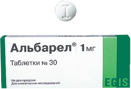 Альбарел Рлс – Telegraph
