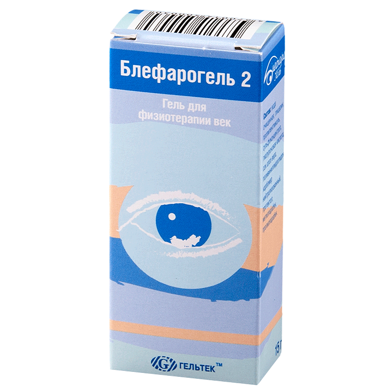 БЛЕФАРОГЕЛЬ 2 ГЕЛЬ ФЛ 15МЛ
