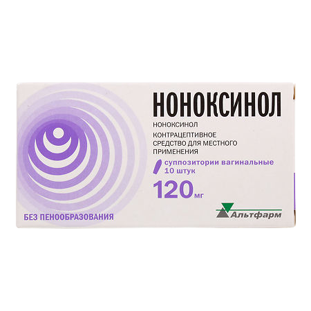НОНОКСИНОЛ СУПП ВАГ 120МГ №10