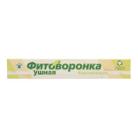 ФИТОВОРОНКИ УШНЫЕ №2 РЕАМЕД