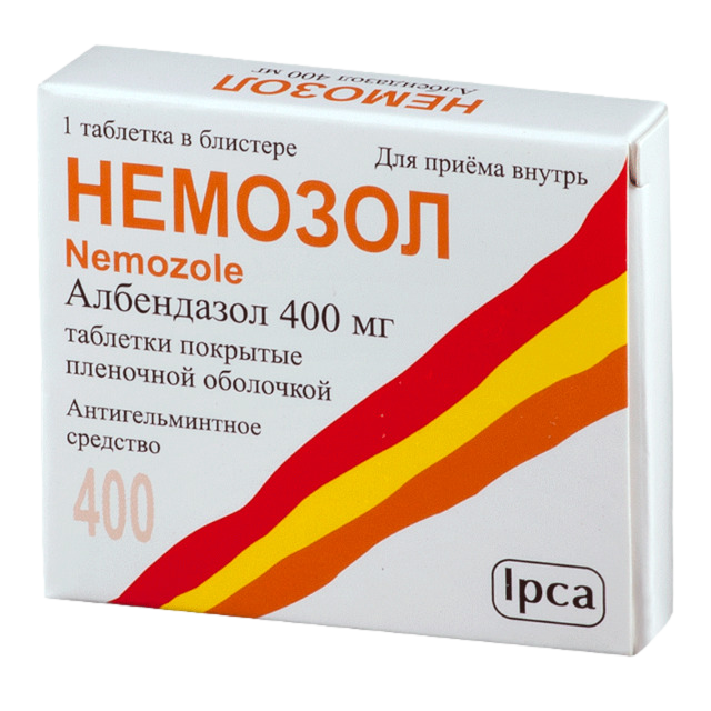 НЕМОЗОЛ ТАБ П/П/О 400МГ №1
