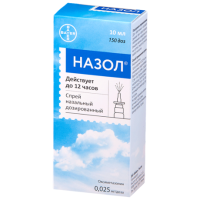 НАЗОЛ СПРЕЙ НАЗ ДОЗ 0,025МГ/ДОЗА ФЛ 10МЛ