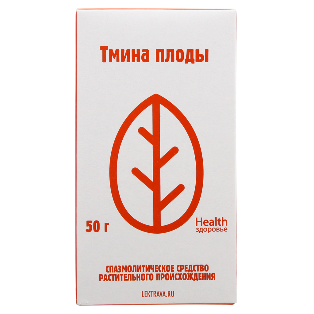 ТМИНА ПЛОДЫ 50Г
