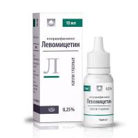ЛЕВОМИЦЕТИН КАПЛИ ГЛАЗНЫЕ 0,25% ФЛ/КАП 10МЛ