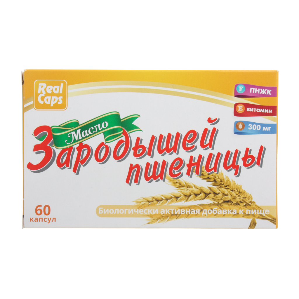 МАСЛО ЗАРОДЫШЕЙ ПШЕНИЦЫ 300 МГ КАПС №60