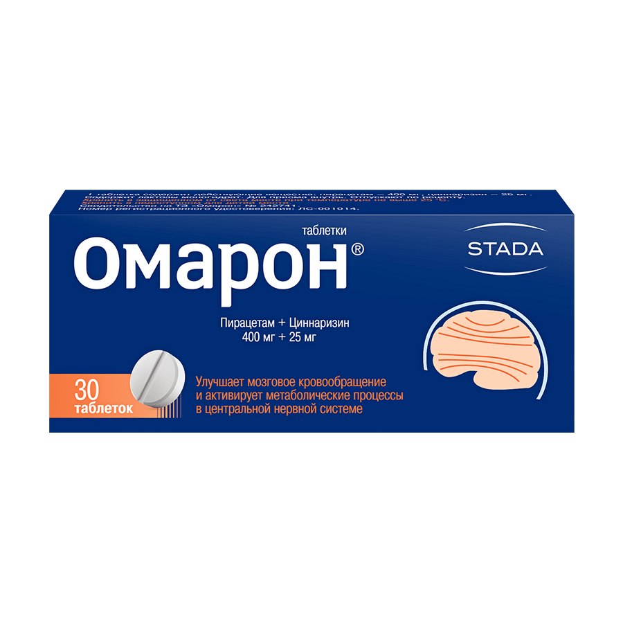 ОМАРОН ТАБ №30