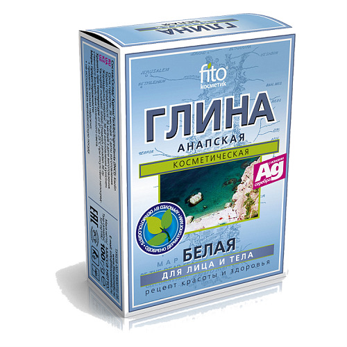 ГЛИНА АНАПСКАЯ БЕЛАЯ 100Г КОР