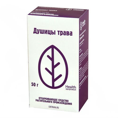 ДУШИЦЫ ТРАВА 50Г