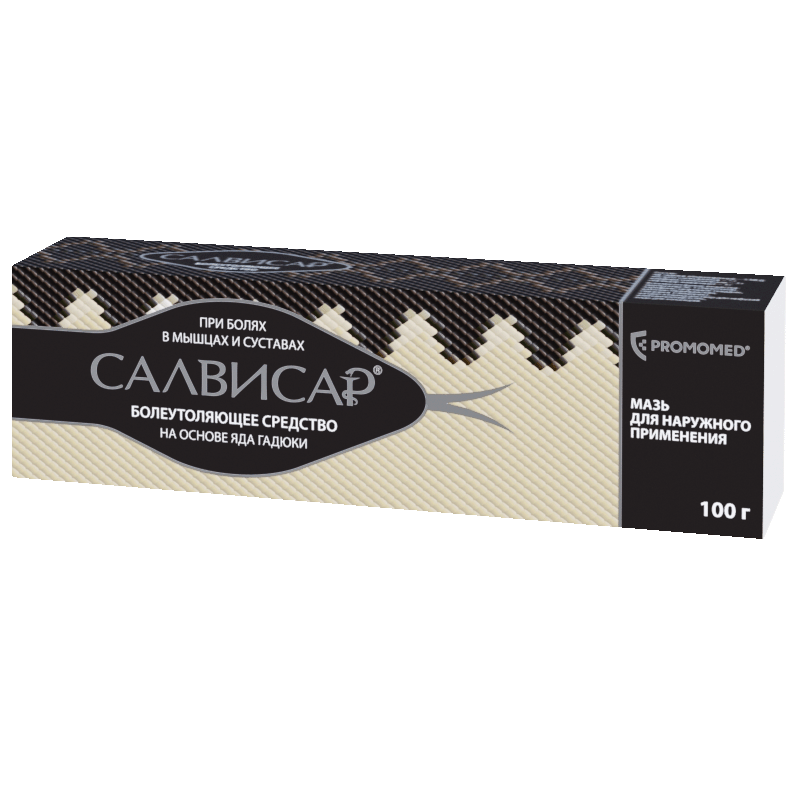 САЛВИСАР МАЗЬ НАРУЖ 100Г