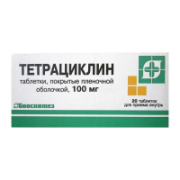 ТЕТРАЦИКЛИН ТАБ П/О 100МГ №20