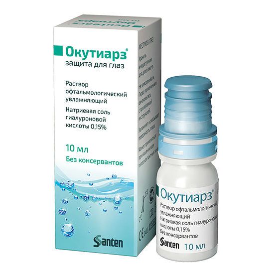 ОКУТИАРЗ Р-Р ОФТАЛЬМОЛОГ УВЛАЖН 10МЛ