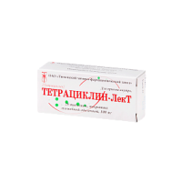 ТЕТРАЦИКЛИН ТАБ П/О 100МГ №20