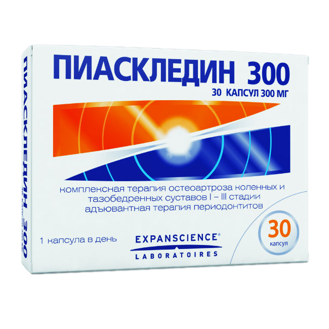 ПИАСКЛЕДИН 300 КАПС 300МГ №30