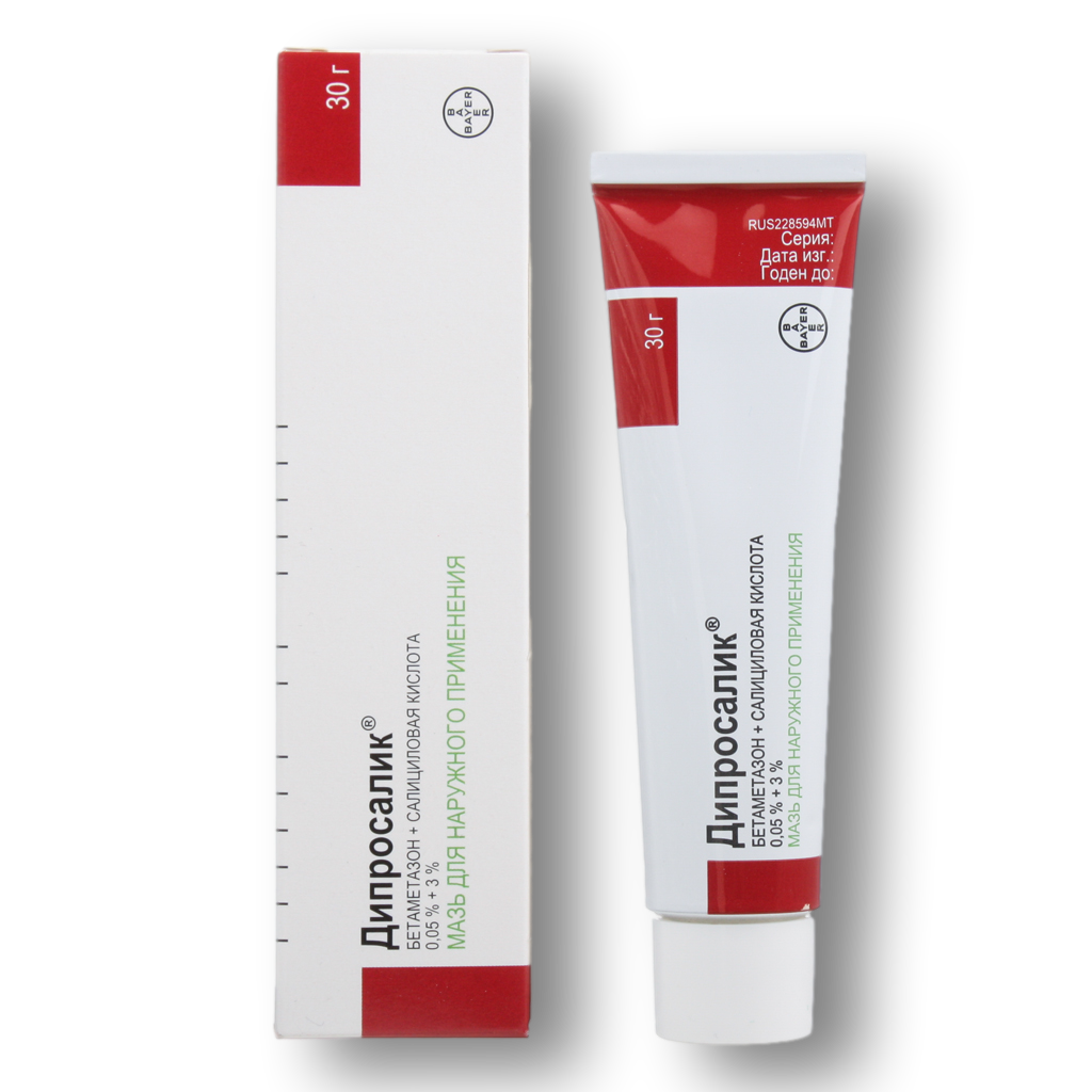 ДИПРОСАЛИК МАЗЬ Д/НАРУЖ 30Г