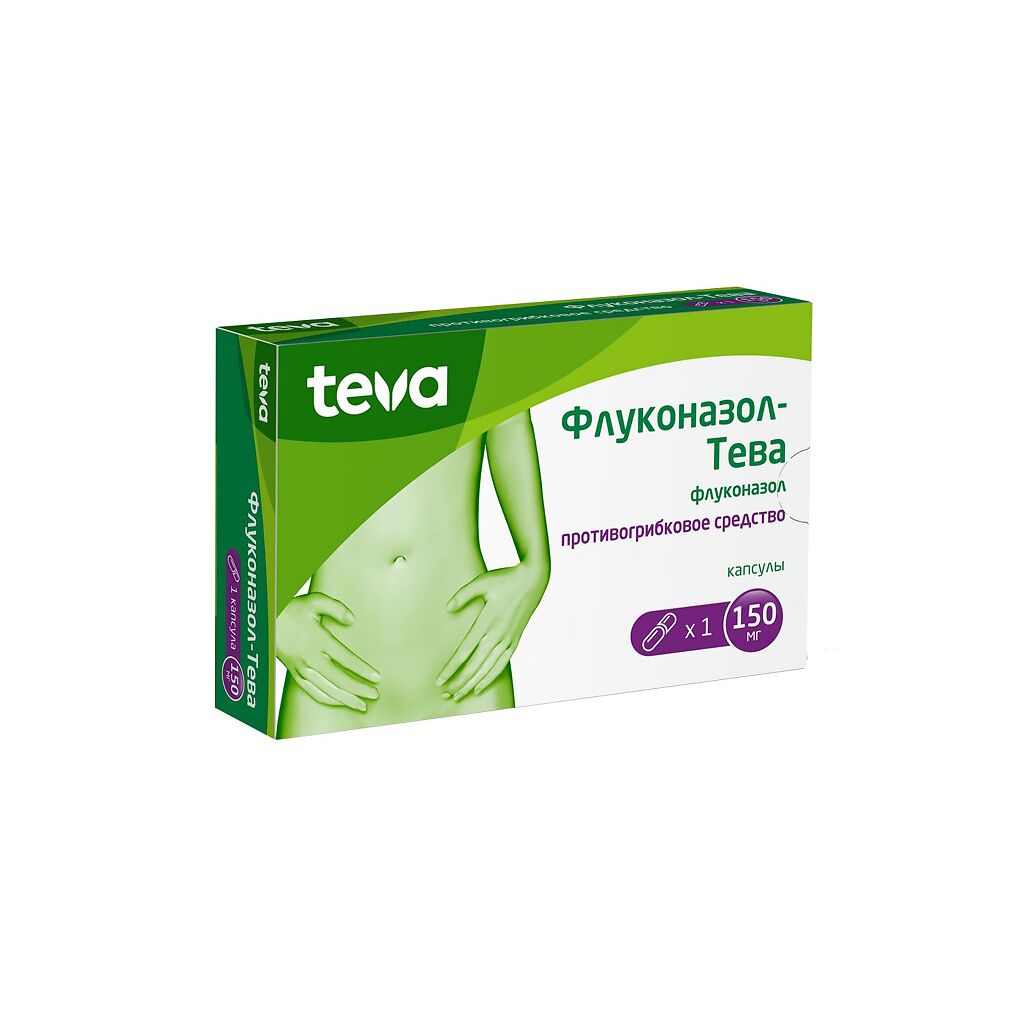 ФЛУКОНАЗОЛ-ТЕВА КАПС 150МГ №1