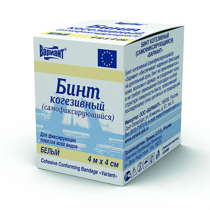 БИНТ КОГЕЗИВНЫЙ САМОФИКС ВАРИАНТ 4МХ4СМ БЕЛЫЙ