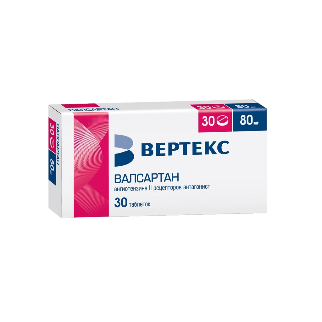 ВАЛСАРТАН-ВЕРТЕКС ТАБ П/П/О 80МГ №30